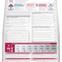 Hill's Science Plan Medium Adult à L' Agneau & Riz -Nourriture pour chien Soldes 171506 52742025223 1 5 g