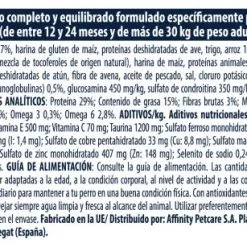 Advance Maxi Junior Poulet Et Riz -Nourriture pour chien Soldes 70 7 7 g