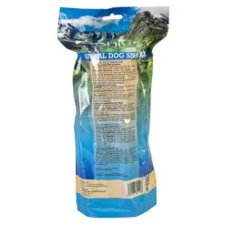 Arquivet Rouleaux De Poulet Enroulé 24 Cm 9 Arquivet Rouleaux De Poulet Enroulé 24 Cm -Nourriture pour chien Soldes 8435117821408 3 g