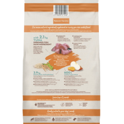 Nature's Variety Selected Mini Adult Sans Grain Saumon -Nourriture pour chien Soldes largeImage 2 624e8e1ce057e g