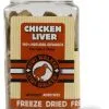 Kiwi Walker Snack De Foie De Poulet Lyophilisé -Nourriture pour chien Soldes snack liofilizado de higado pollo 1 g